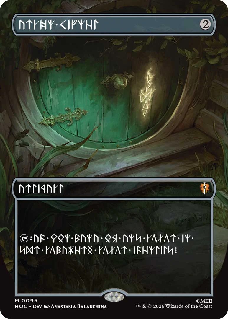 A The Hobbit booster card for MGT showing an Arcande Dwarve signet