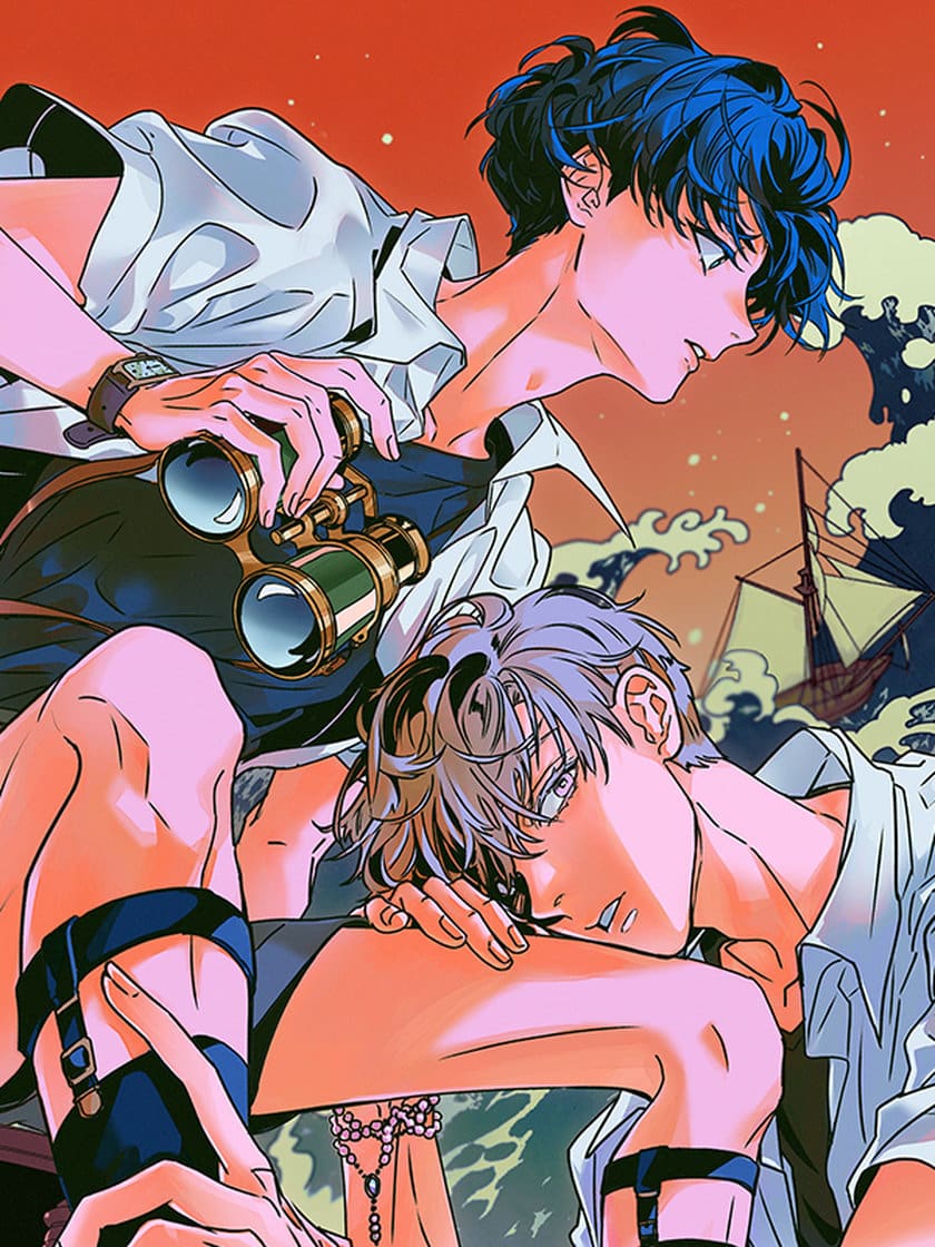 An image from Count Tachibana. A boy with grey hair rests his head on the knee of a boy holding a pair of binoculars.
