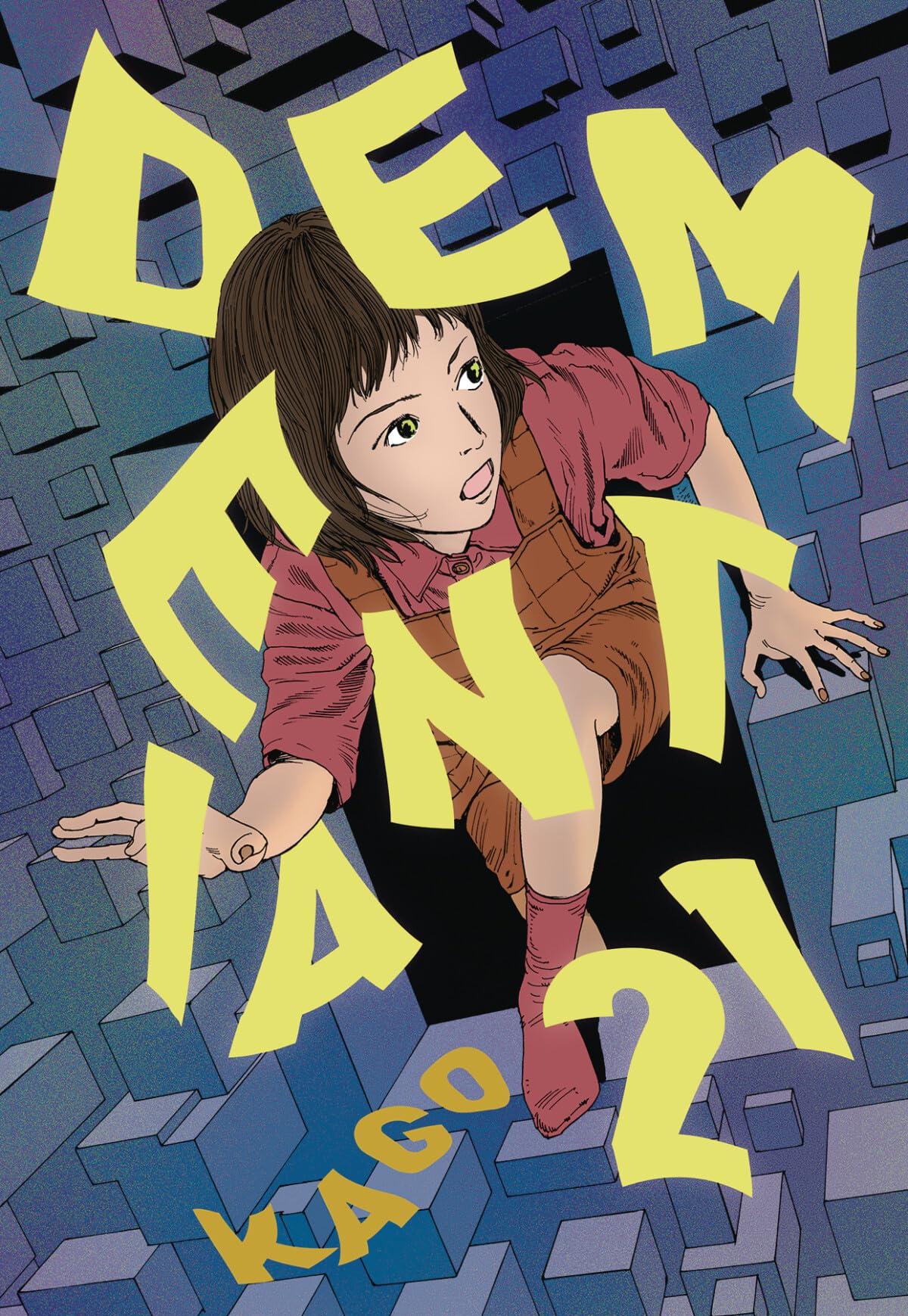 The cover of Dementia 21. A woman walks through a room of blocks.