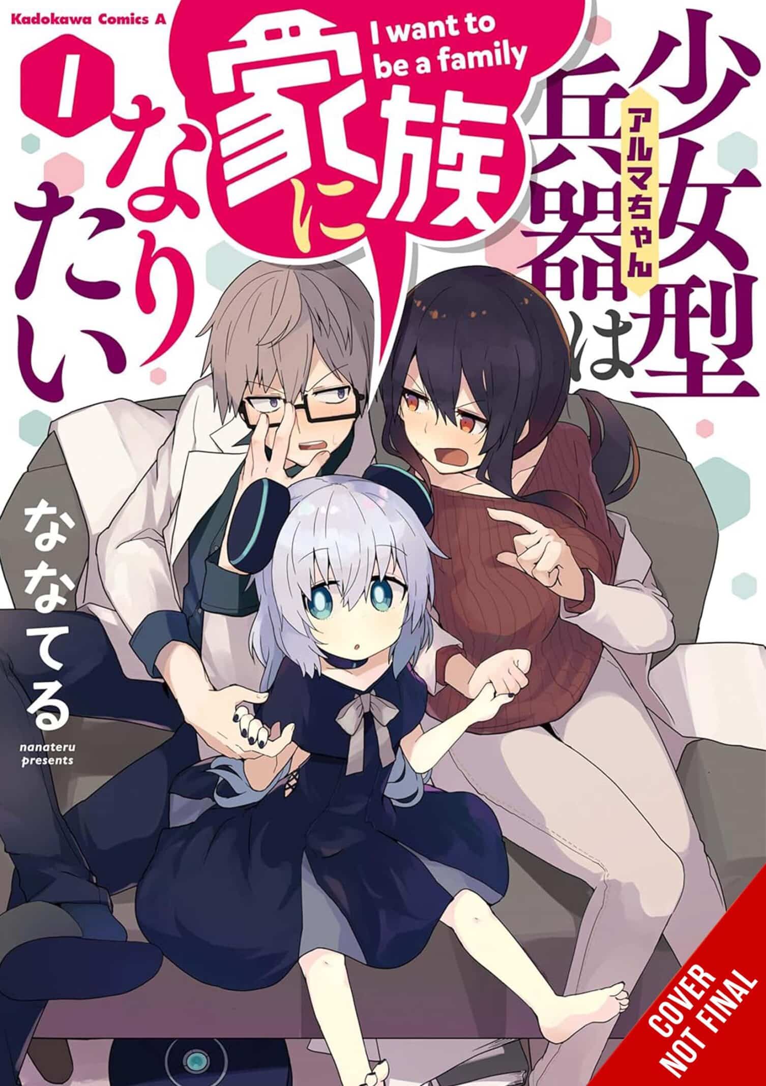 Alma-chan Wants to Be a Family! Vol. 1