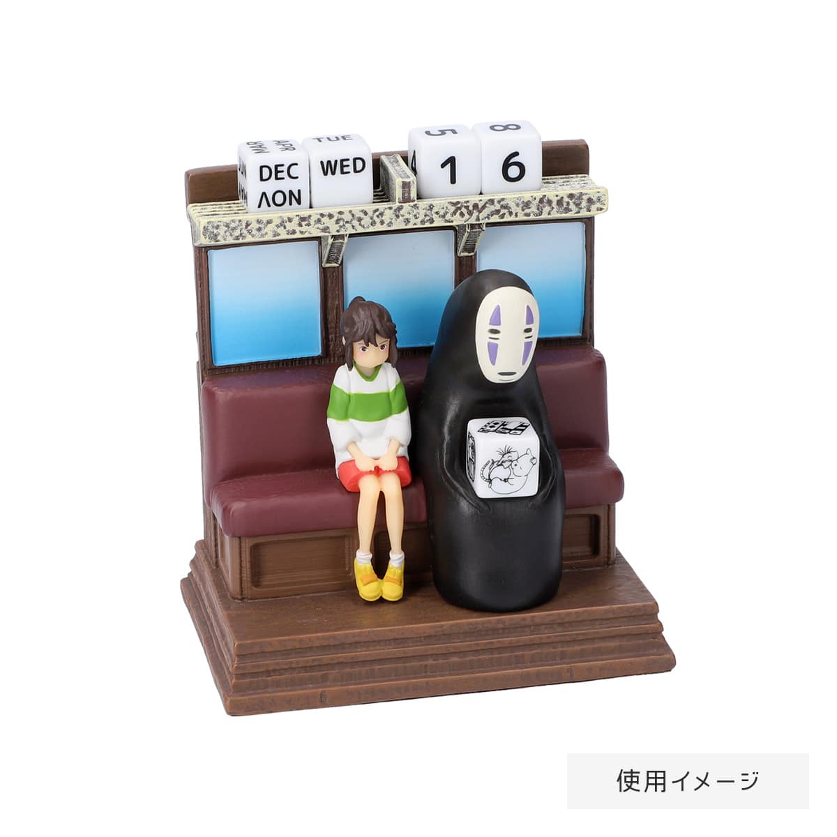 Riding the Railway Perpetual Calendar from Spirited Away - Official Studio Ghibli Store