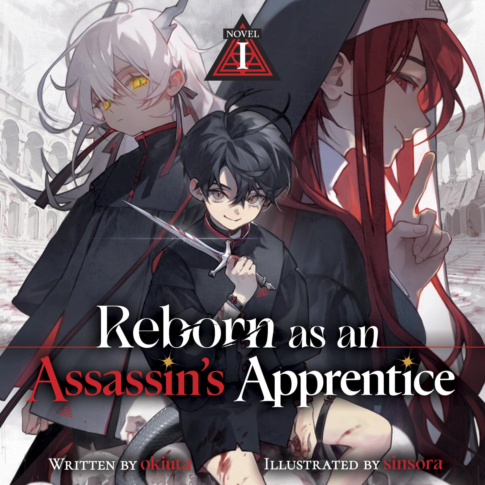 Reborn as an Assassin's Apprentice, Vol. 1 Audiobook
