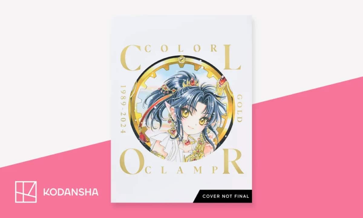 CLAMP Official Artbook COLOR GOLD 1989-2024