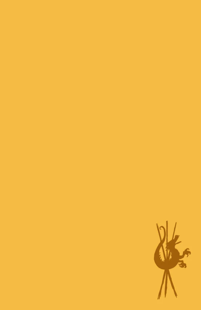 Something Is Killing the Children #1 SDCC Yellow Blank Variant
