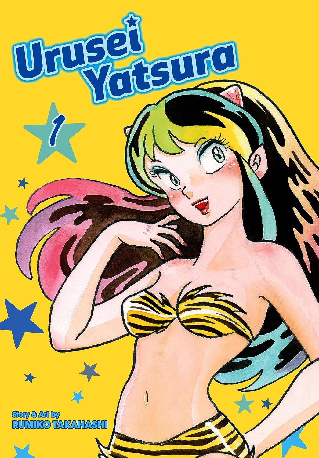 The cover of Urusei Yatsura. An alien woman smiles; she has two horns and is wearing a tiger-striped bikini. 
