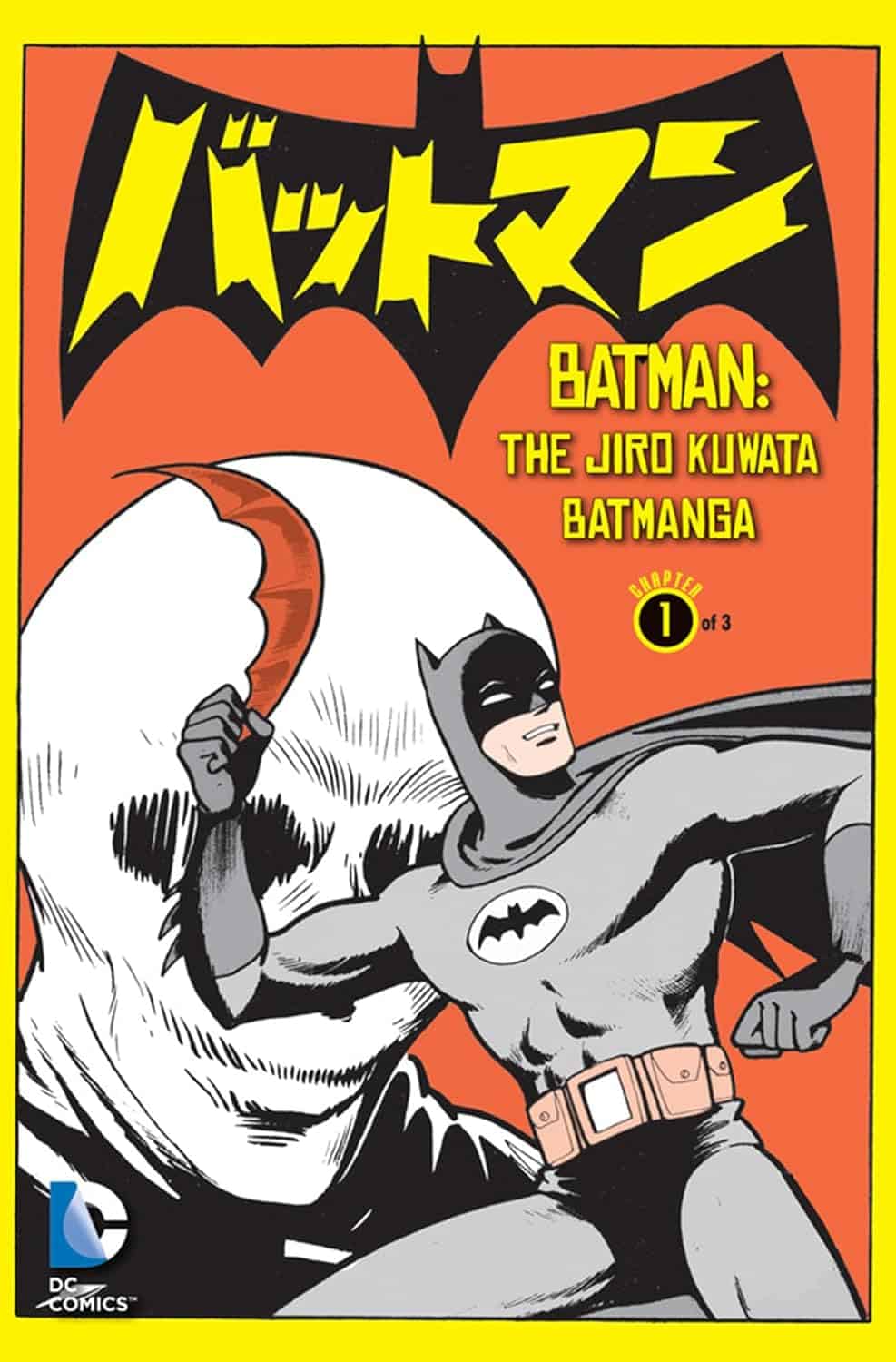 The cover of Batman: The Jiro Kuwata Batmanga. It depicts Batman, a heroic figure wearing a bat costume, brandishing a red "batarang." Behind him is a villain wearing a white mask over his face.