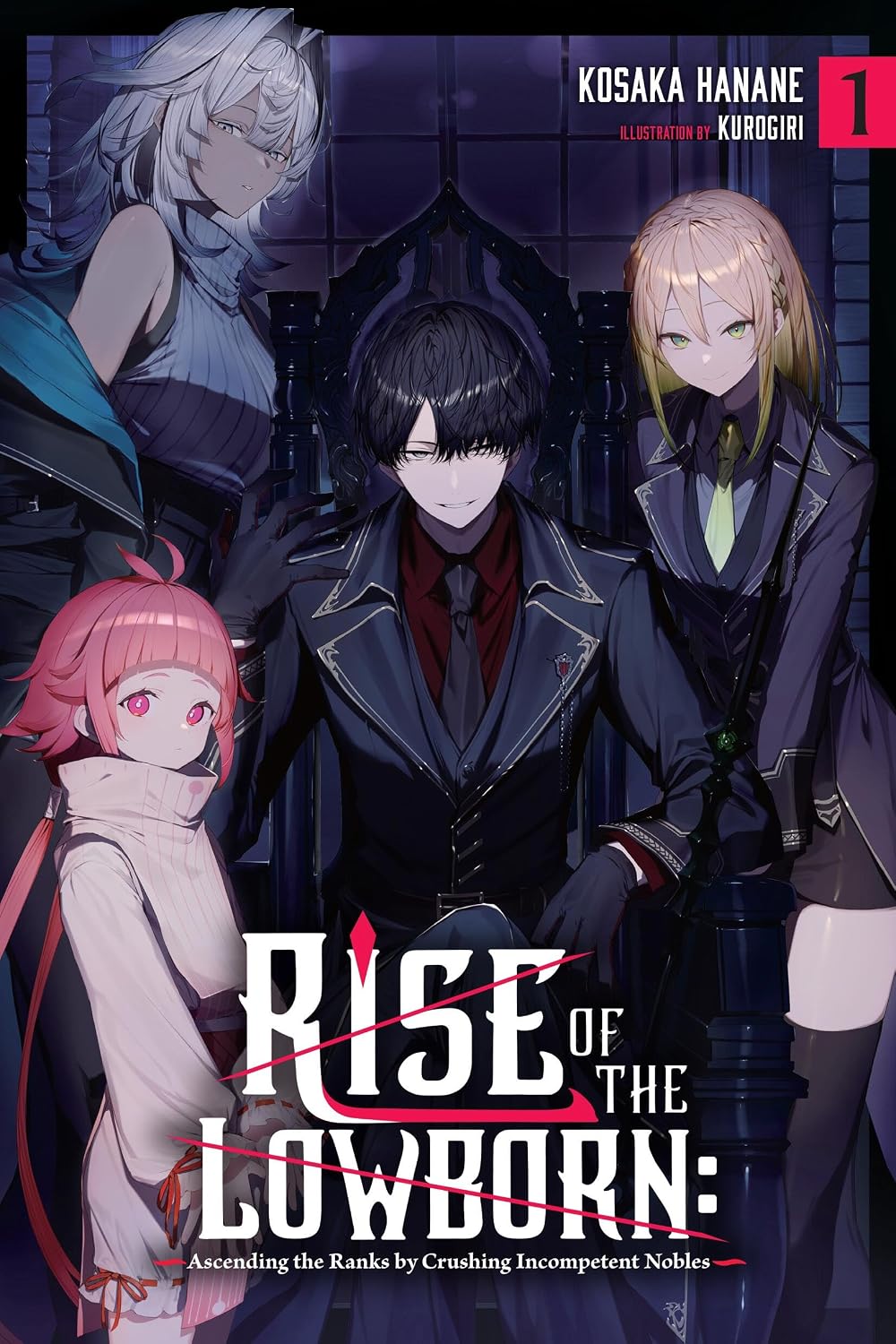 rise of the lowborn light novel audiobook adaptation yen press anyc 2026