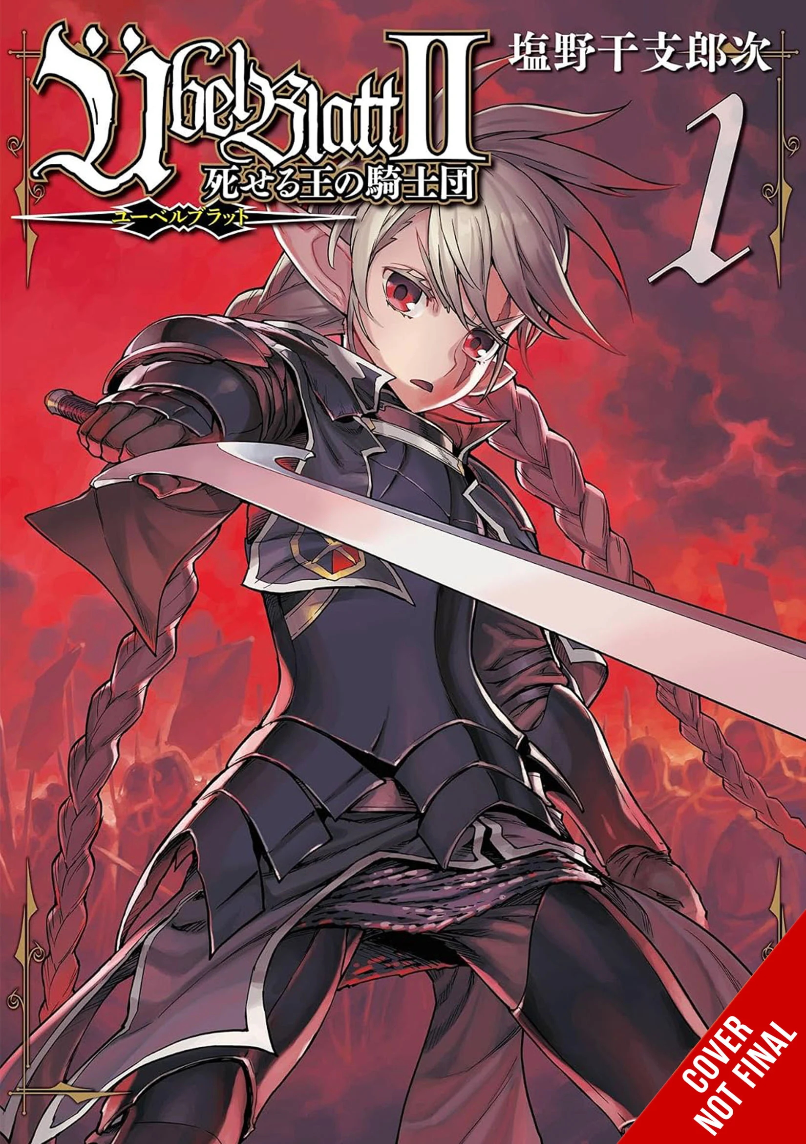  Übel Blatt II: Knights of the Fallen King By Etorouji Shiono manga announcement anime nyc 2026