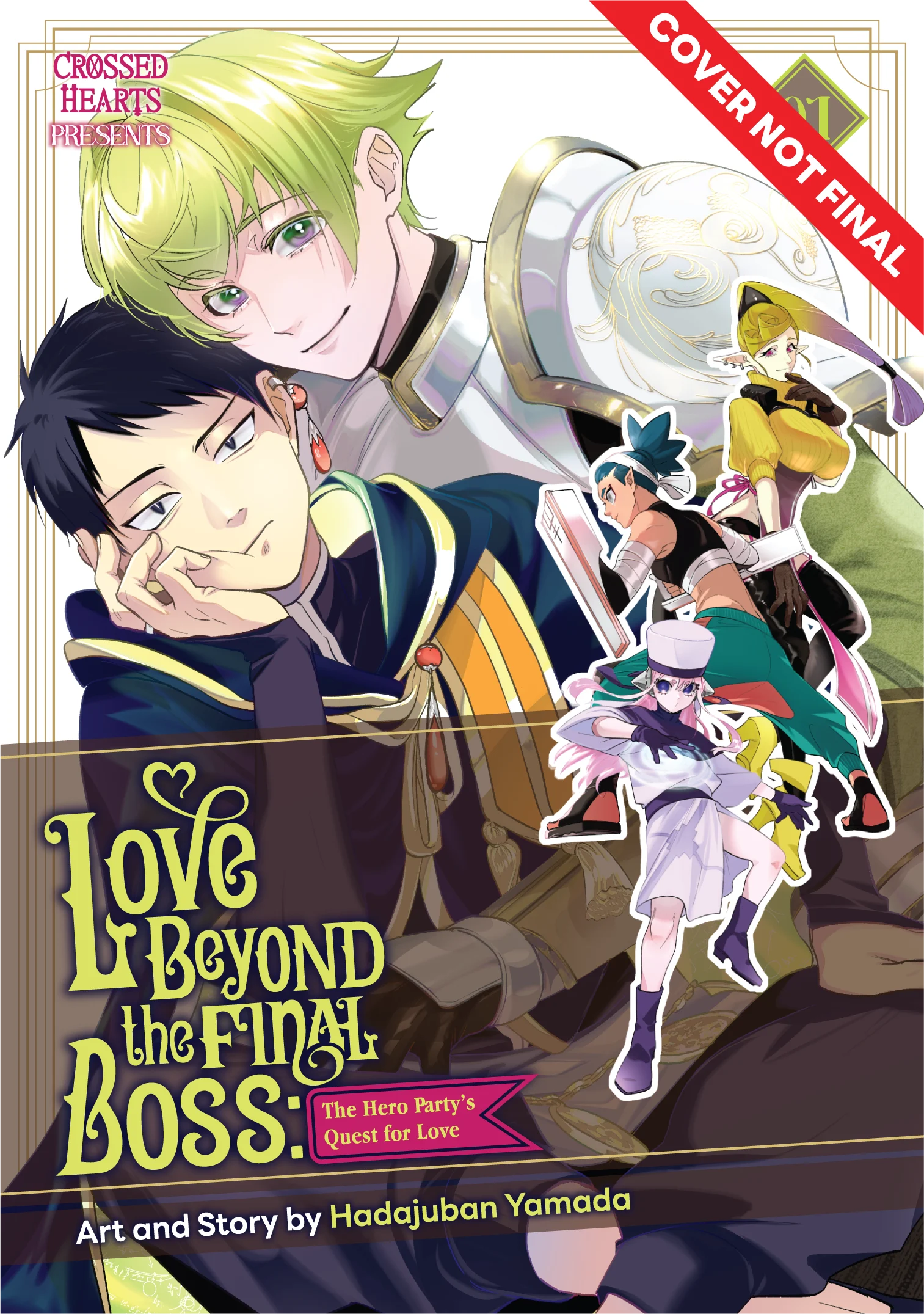 Love Beyond the Final Boss: The Hero's Party's Quest for Love new manga announcement anime nyc 2026