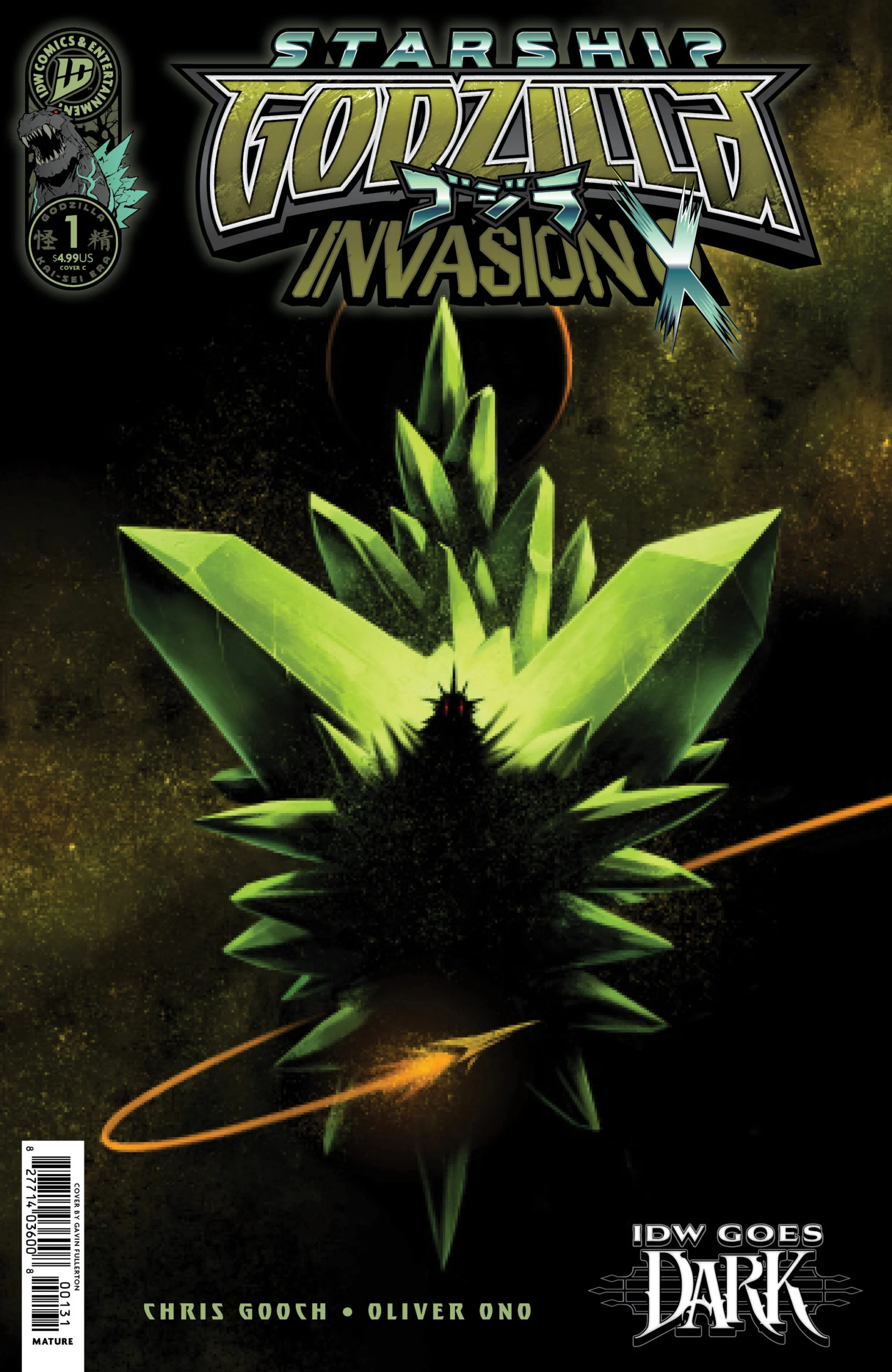 Starship Godzilla: Invasion X