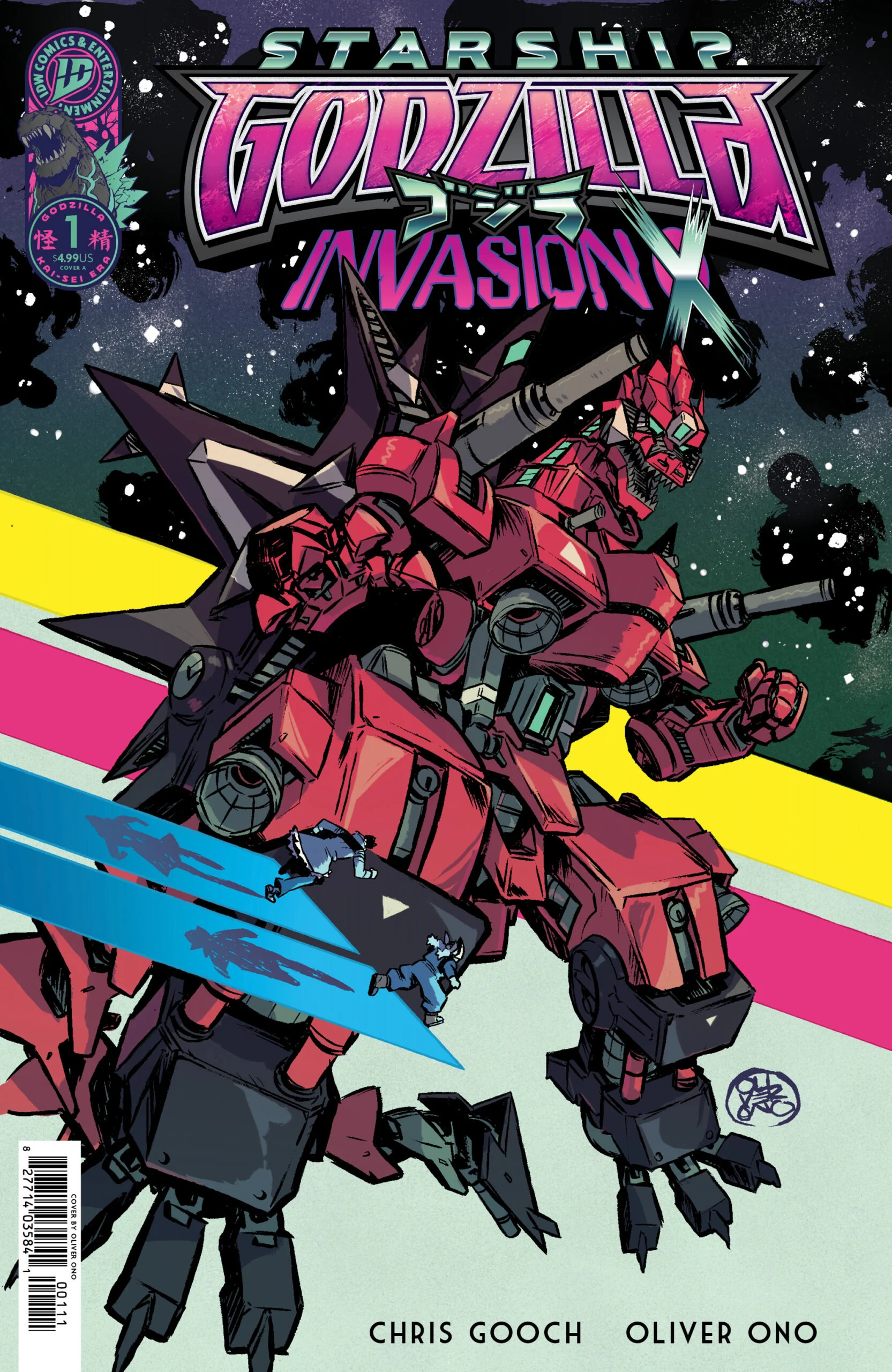 Starship Godzilla Invasion X