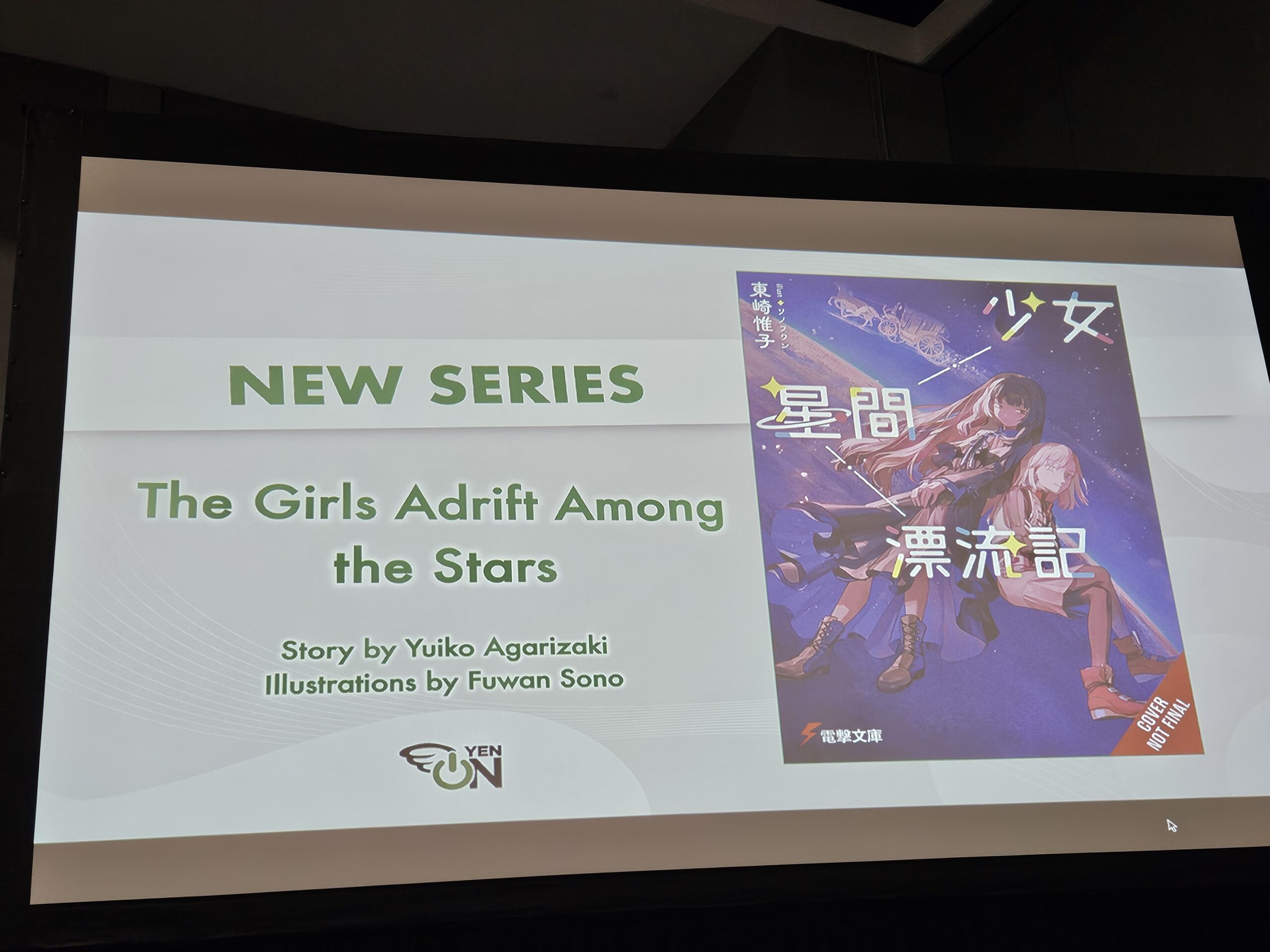 photo of girls adrift announcement
