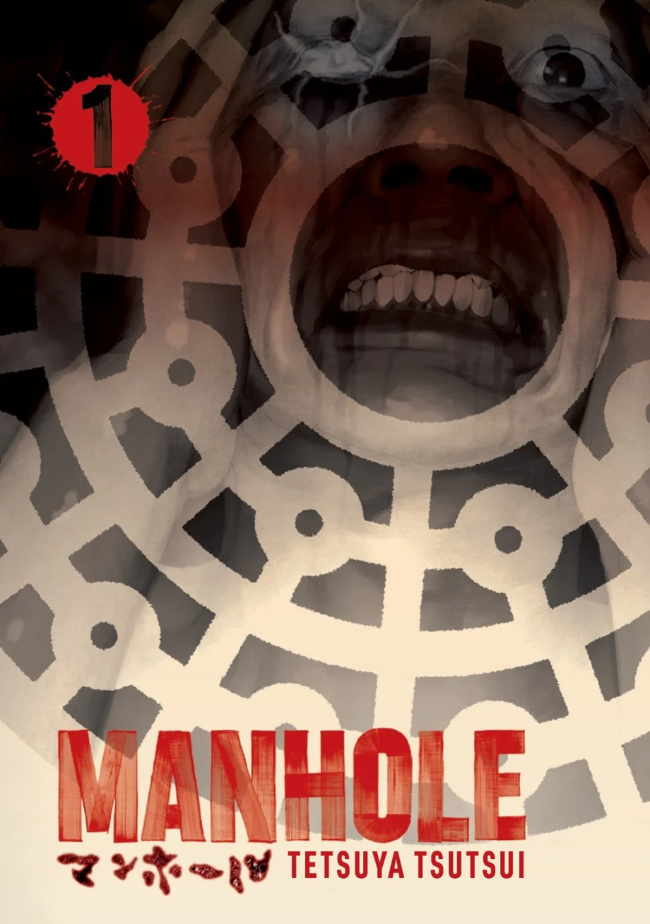 The cover of Manhole. A man's anguished face is superimposed over a manhole cover.