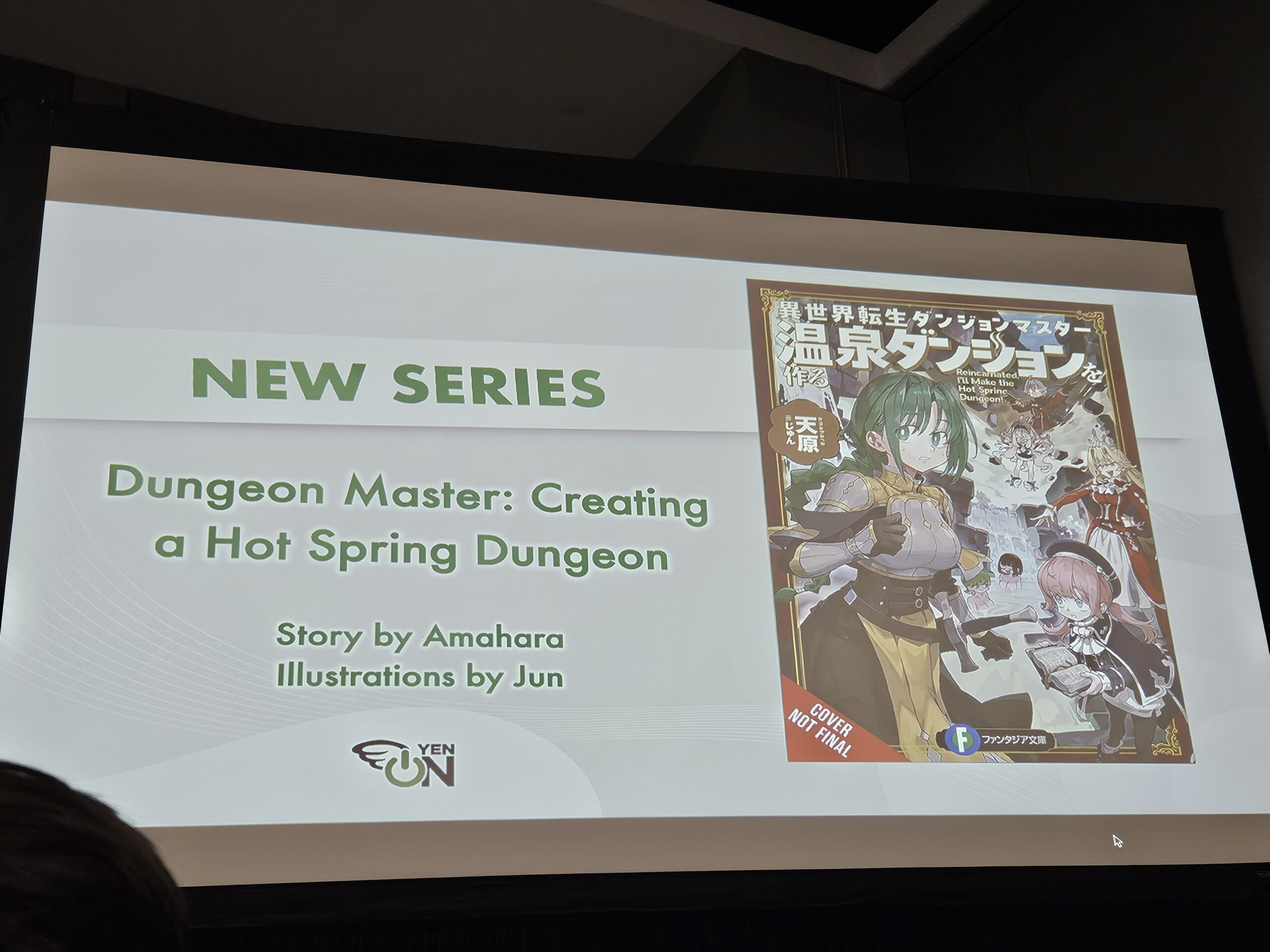 photo of dungeon master hot spring dungeon announcement